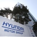 현대자동차건물 이미지