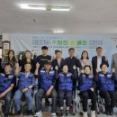 주식회사 클린홈