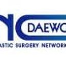 (주)디엔컴퍼니 이미지