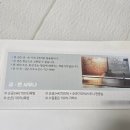 금은사우나