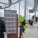 한구조엔지니어링