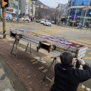 찬찬찬노래연습장 이미지