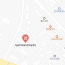 세기자동차종합정비공업사
