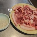 삼일뒷고기 - 김해시 율하7로 38 | 삼일뒷고기