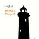 심농장 네이버블로그