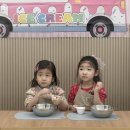 조조이 이미지
