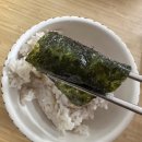 참조은 숯불구이 이미지