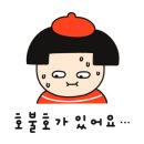 카츠면옥 이미지