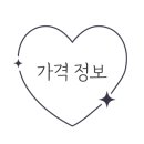 아트비뷰티속눈썹경성대