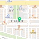듀링뷰티