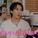 은광슈퍼 - 남원시 강정몰2길 19 | 은광슈퍼