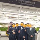 KTX 광명역사 5번출구 앞 | 광명역사컨벤션웨딩홀 결혼식 후기 결혼식 뷔페 먹방