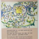 대구제일교회(大邱第一敎會) 이미지