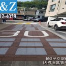 용산-426 이미지