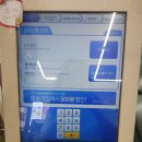 GS25 해운대역점 이미지