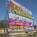 구미오케이신경과의원 이미지