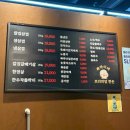 빠박이네 | 아산 탕정 ) 구워주고 불쇼해주는 빠박이네 돌판삼겹 🐷 찐 후기