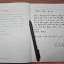 하루스토리 이미지