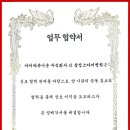 삼성BMC 네이버블로그