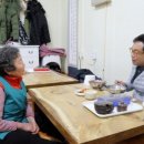 샘골떡방앗간