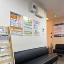 온라인릴게임 | 일본마운자로vs한국마운자로 가격비교,일본마운자로 구매후기,일본마운자로 출국&amp;입국 후기