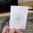 더리센츠호텔 이미지