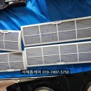 부영서해마트 이미지