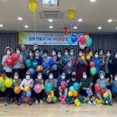 광영건강생활지원센터 이미지