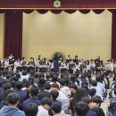 신창중학교 이미지