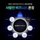 에이치에스자동차서비스