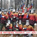 신화기업 주식회사 이미지