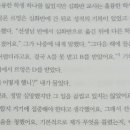 서산순대