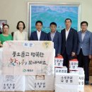 영암 영애원 이미지