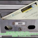 야사주공2차 이미지