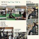 도산역 인근 | 송정동 헬스장 / 송정동pt 제대로 찾았다! 플레이스85 송정점 솔직한 후기