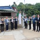 향교경로당 이미지