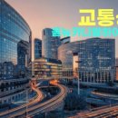 연세수치과의원 이미지