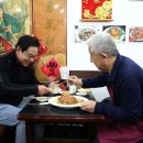 호남반점 이미지