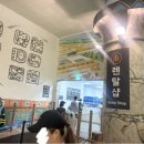 캐슬 | 아일랜드캐슬 워터파크 의정부 장암 후기