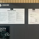 삼원골프연습장 이미지