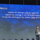 120.일천번째기도 이미지