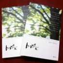 상사서로 이미지