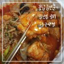 아구산성 이미지