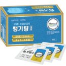 기계약국 이미지