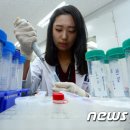 이원다이애그노믹스(주) (EDGC) 이미지