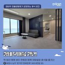 창바우마을 이미지