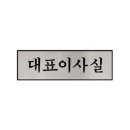 1193 쇼핑하우