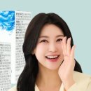 건강한 캡슐