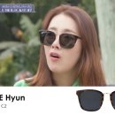 달콤 안경원 이미지