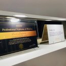 아나덴 슈가링왁싱 부산정관점 이미지